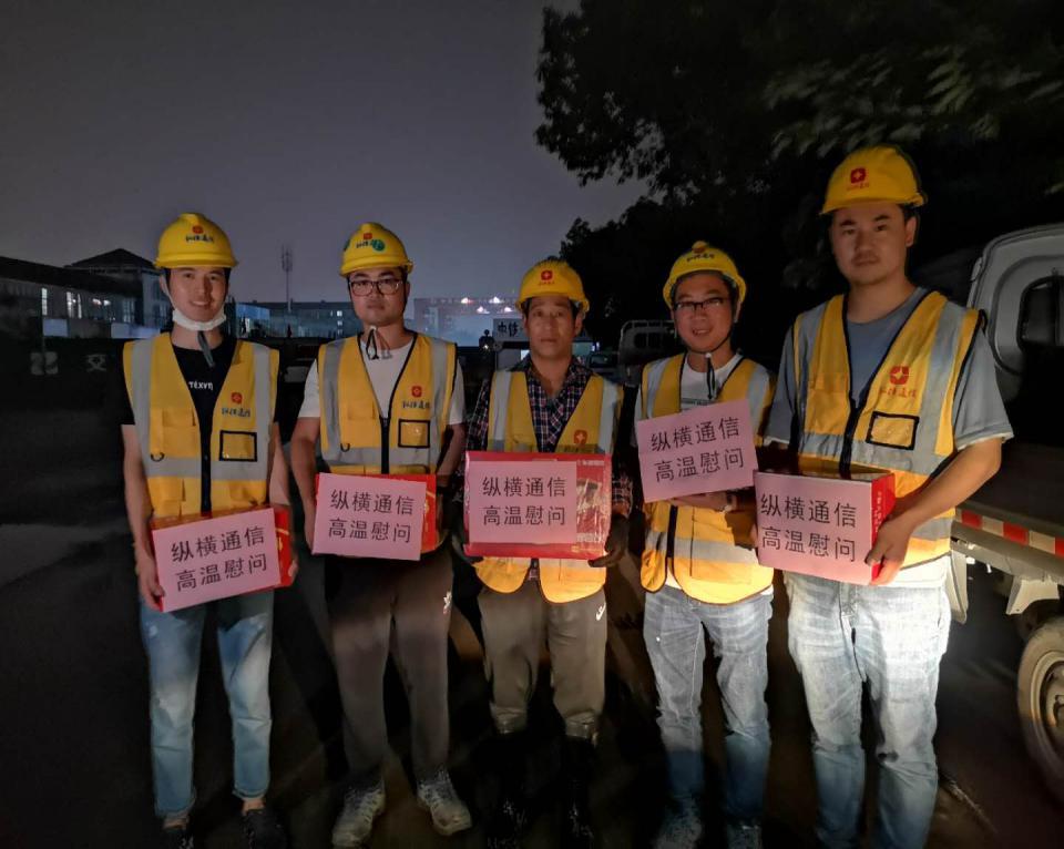 Thông tin liên lạc Tông Hành hỗ trợ tuyến đường sắt Hàng Châu - Công ty Cổ phần Thông tin liên lạc Tông Hành Hàng Châu
