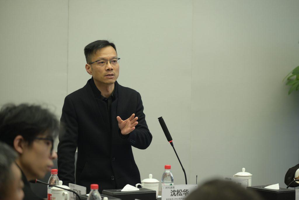 Hội nghị trao đổi hợp tác ngành doanh nghiệp niêm yết kinh tế hạ độ cao đến Công ty Cổ phần Thông tin Trung Hành - Công ty Cổ phần Thông tin Trung Hành Hàng Châu Hội nghị trao đổi hợp tác ngành doanh nghiệp niêm yết kinh tế hạ độ cao đến Công ty Cổ phần Thông tin Trung Hành - Công ty Cổ phần Thông tin Trung Hành Hàng Châu