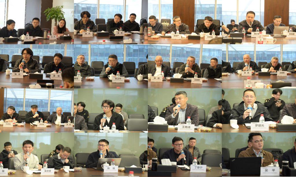 Hội nghị trao đổi hợp tác ngành doanh nghiệp niêm yết kinh tế hạ độ cao đến Công ty Cổ phần Thông tin Trung Hành - Công ty Cổ phần Thông tin Trung Hành Hàng Châu Hội nghị trao đổi hợp tác ngành doanh nghiệp niêm yết kinh tế hạ độ cao đến Công ty Cổ phần Thông tin Trung Hành - Công ty Cổ phần Thông tin Trung Hành Hàng Châu