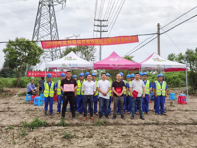 Chuẩn bị trước, chuẩn bị cho công tác phòng chống lũ lụt và bão - Công ty Cổ phần Thông tin Hàng Châu Chuẩn bị trước, chuẩn bị cho công tác phòng chống lũ lụt và bão - Công ty Cổ phần Thông tin Hàng Châu