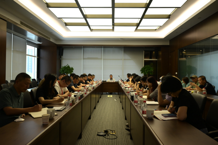 Công ty Cổ phần Thông tin Hàng Châu Trung Hùng tổ chức cuộc họp công tác nửa năm 2024 - Công ty Cổ phần Thông tin Hàng Châu Trung Hùng Công ty Cổ phần Thông tin Hàng Châu Trung Hùng tổ chức cuộc họp công tác nửa năm 2024 - Công ty Cổ phần Thông tin Hàng Châu Trung Hùng